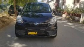 Daihatsu Mira X Memorial Edition 2016