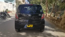 Daihatsu Mira X Memorial Edition 2016